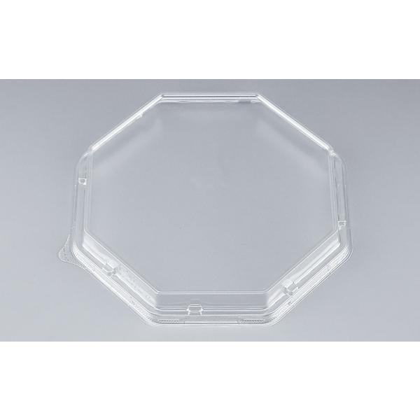 BFハカマ八角20 嵌合蓋(N) 【50枚】